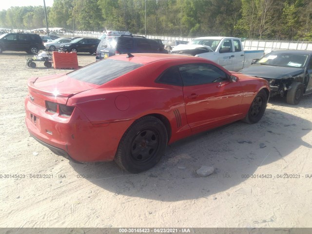 Photo 3 VIN: 2G1FA1ED1B9144036 - CHEVROLET CAMARO 