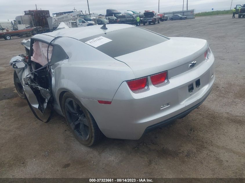 Photo 2 VIN: 2G1FA1ED1B9151679 - CHEVROLET CAMARO 