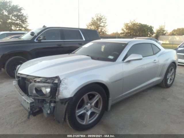 Photo 1 VIN: 2G1FA1ED1B9205725 - CHEVROLET CAMARO 