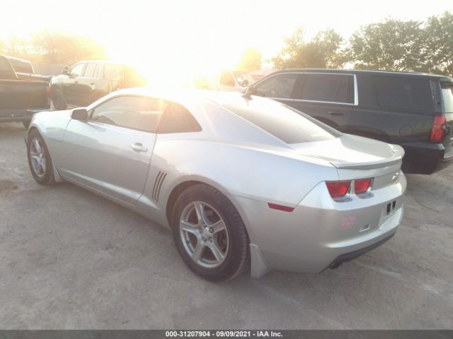 Photo 2 VIN: 2G1FA1ED1B9205725 - CHEVROLET CAMARO 