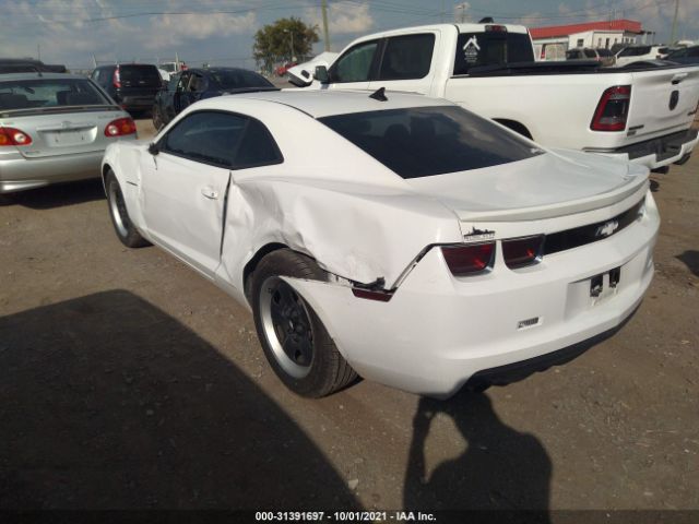 Photo 2 VIN: 2G1FA1ED2B9197845 - CHEVROLET CAMARO 