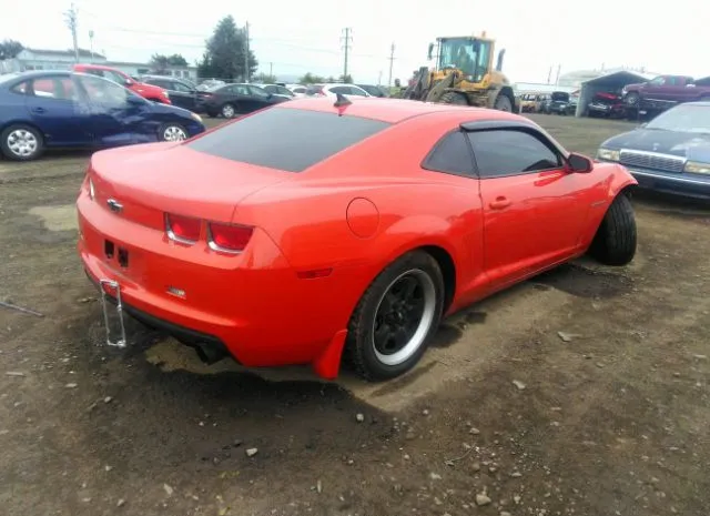 Photo 3 VIN: 2G1FA1ED3B9136424 - CHEVROLET CAMARO 