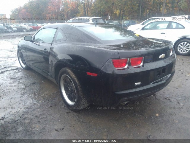 Photo 2 VIN: 2G1FA1ED3B9156687 - CHEVROLET CAMARO 