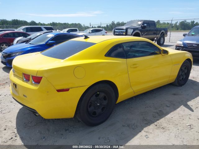 Photo 3 VIN: 2G1FA1ED4B9121205 - CHEVROLET CAMARO 