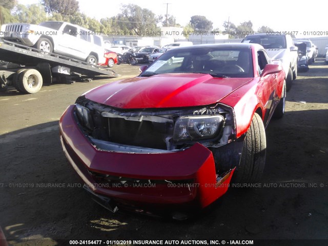 Photo 5 VIN: 2G1FA1ED4B9154835 - CHEVROLET CAMARO 