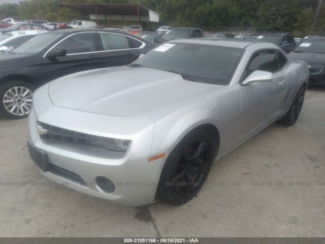 Photo 1 VIN: 2G1FA1ED5B9160790 - CHEVROLET CAMARO 