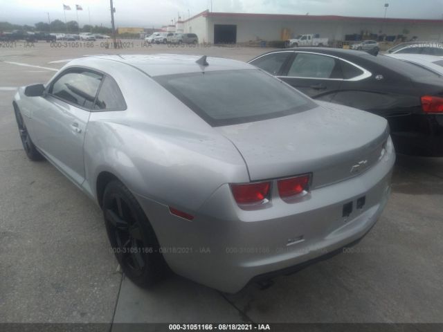 Photo 2 VIN: 2G1FA1ED5B9160790 - CHEVROLET CAMARO 