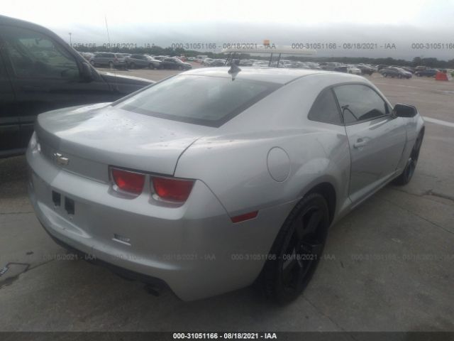 Photo 3 VIN: 2G1FA1ED5B9160790 - CHEVROLET CAMARO 