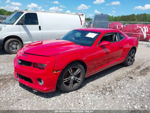 Photo 1 VIN: 2G1FA1ED6B9129337 - CHEVROLET CAMARO 