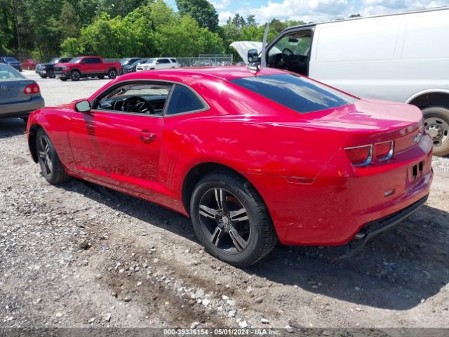 Photo 2 VIN: 2G1FA1ED6B9129337 - CHEVROLET CAMARO 