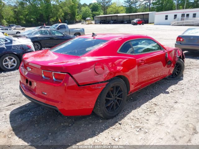 Photo 3 VIN: 2G1FA1ED6B9129337 - CHEVROLET CAMARO 