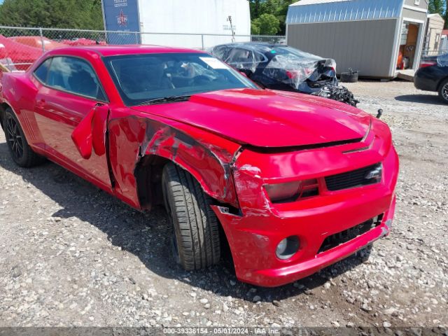 Photo 5 VIN: 2G1FA1ED6B9129337 - CHEVROLET CAMARO 