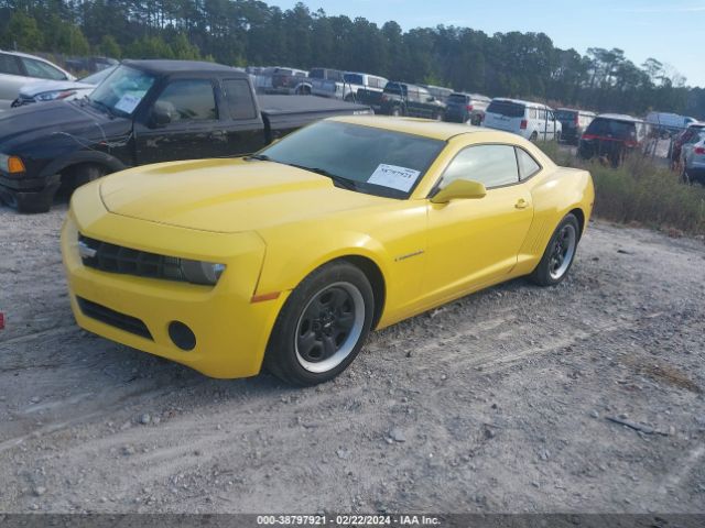 Photo 1 VIN: 2G1FA1ED6B9150768 - CHEVROLET CAMARO 