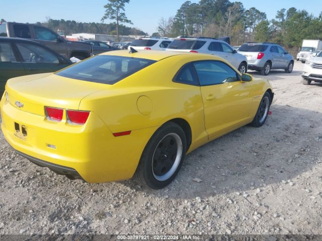 Photo 3 VIN: 2G1FA1ED6B9150768 - CHEVROLET CAMARO 