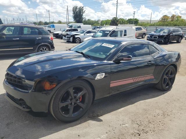 Photo 0 VIN: 2G1FA1ED6B9151385 - CHEVROLET CAMARO 