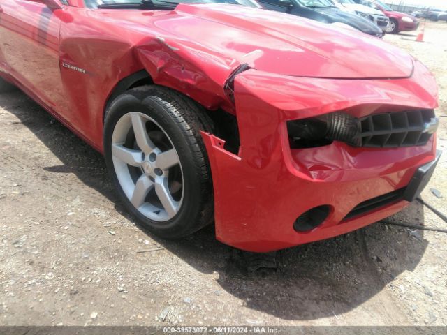 Photo 5 VIN: 2G1FA1ED8B9130540 - CHEVROLET CAMARO 