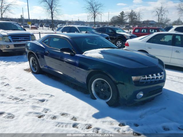 Photo 0 VIN: 2G1FA1ED9B9122141 - CHEVROLET CAMARO 