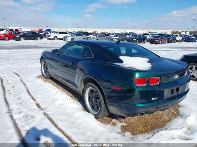 Photo 2 VIN: 2G1FA1ED9B9122141 - CHEVROLET CAMARO 