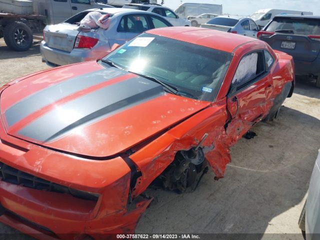 Photo 5 VIN: 2G1FA1EDXB9103565 - CHEVROLET CAMARO 