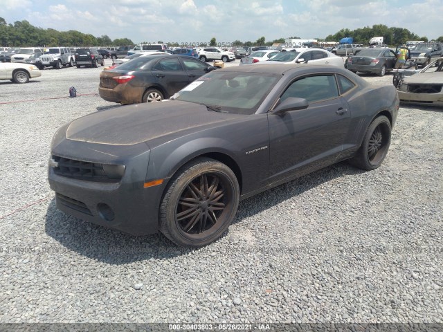 Photo 1 VIN: 2G1FA1EDXB9103887 - CHEVROLET CAMARO 