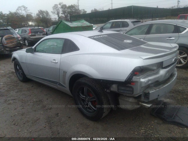 Photo 2 VIN: 2G1FA1EDXB9106935 - CHEVROLET CAMARO 