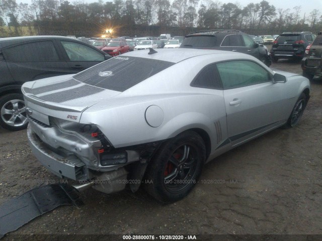 Photo 3 VIN: 2G1FA1EDXB9106935 - CHEVROLET CAMARO 