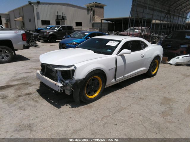 Photo 1 VIN: 2G1FA1EDXB9195695 - CHEVROLET CAMARO 