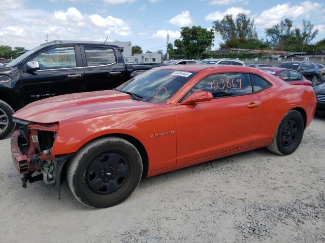 Photo 0 VIN: 2G1FA1EV0A9204525 - CHEVROLET CAMARO LS 