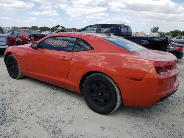 Photo 1 VIN: 2G1FA1EV0A9204525 - CHEVROLET CAMARO LS 