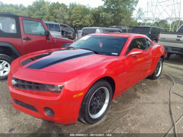 Photo 1 VIN: 2G1FA1EV2A9225084 - CHEVROLET CAMARO 