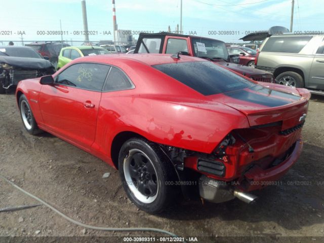 Photo 2 VIN: 2G1FA1EV2A9225084 - CHEVROLET CAMARO 