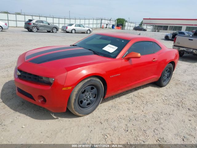 Photo 1 VIN: 2G1FA1EV2A9227191 - CHEVROLET CAMARO 