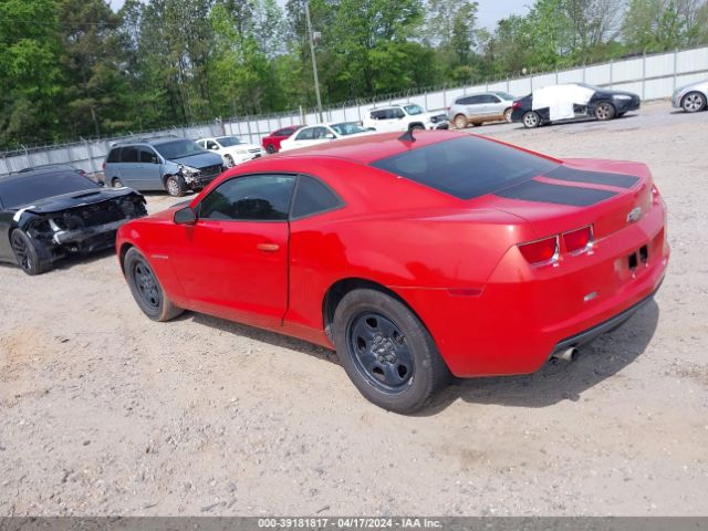 Photo 2 VIN: 2G1FA1EV2A9227191 - CHEVROLET CAMARO 