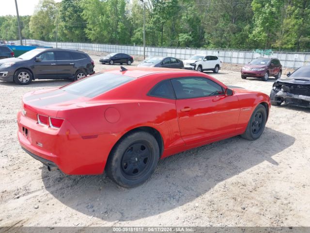 Photo 3 VIN: 2G1FA1EV2A9227191 - CHEVROLET CAMARO 