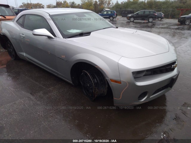 Photo 5 VIN: 2G1FA1EV3A9155255 - CHEVROLET CAMARO 