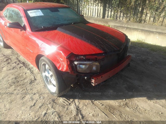 Photo 5 VIN: 2G1FA1EV4A9153949 - CHEVROLET CAMARO 