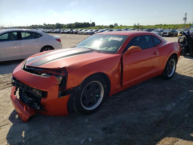 Photo 1 VIN: 2G1FA1EV8A9225090 - CHEVROLET CAMARO LS 