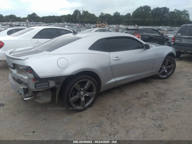 Photo 3 VIN: 2G1FA1EV9A9226619 - CHEVROLET CAMARO 