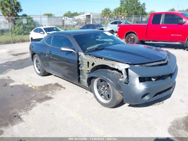 Photo 0 VIN: 2G1FA1EVXA9189077 - CHEVROLET CAMARO 