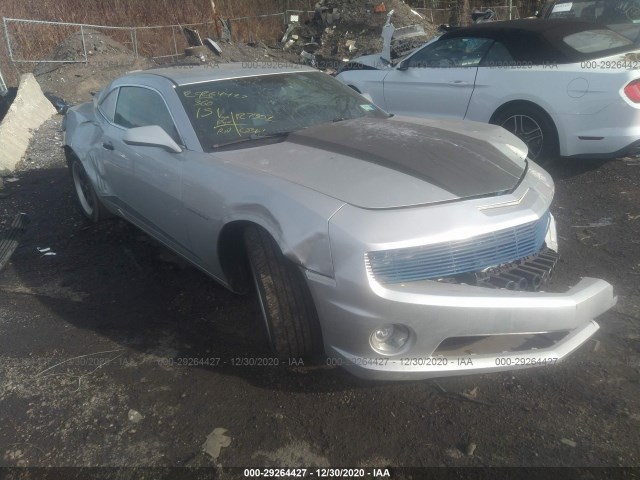 Photo 0 VIN: 2G1FA1EVXA9204208 - CHEVROLET CAMARO 