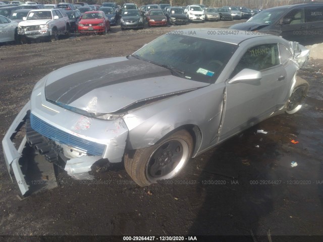 Photo 1 VIN: 2G1FA1EVXA9204208 - CHEVROLET CAMARO 