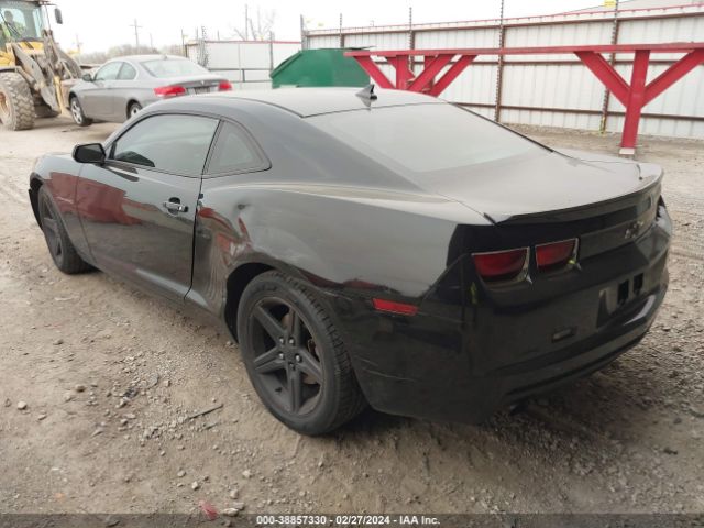 Photo 2 VIN: 2G1FB1E30C9171976 - CHEVROLET CAMARO 