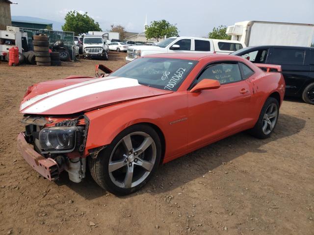 Photo 0 VIN: 2G1FB1E30C9207214 - CHEVROLET CAMARO LT 