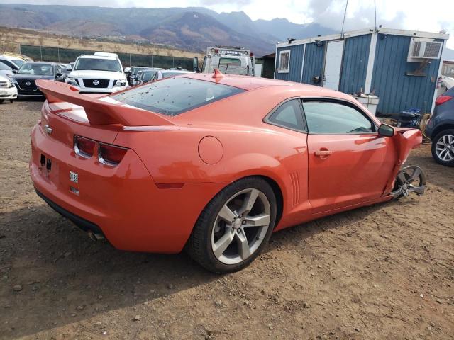 Photo 2 VIN: 2G1FB1E30C9207214 - CHEVROLET CAMARO LT 