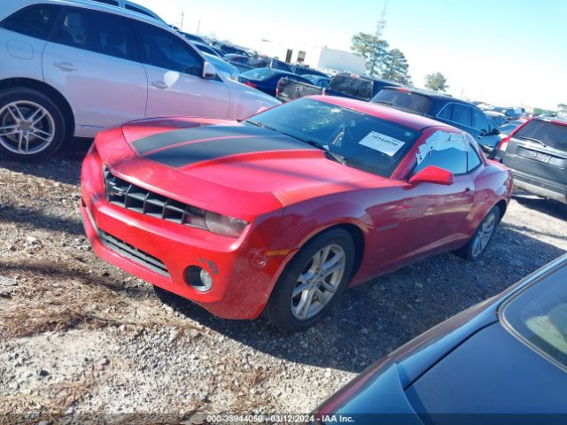 Photo 1 VIN: 2G1FB1E30D9106322 - CHEVROLET CAMARO 