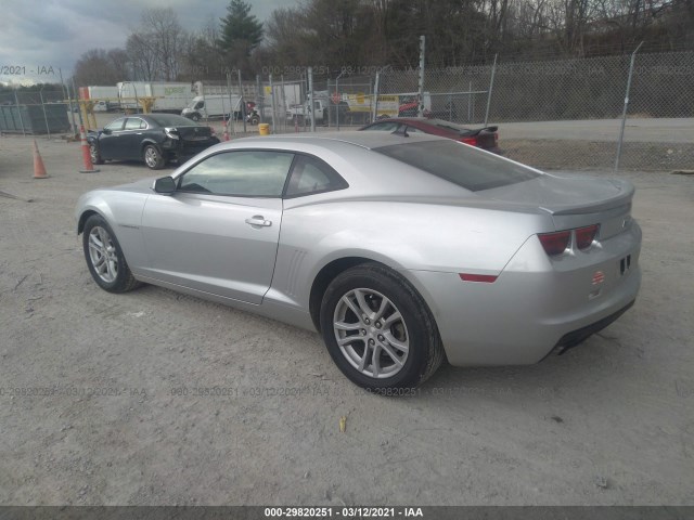 Photo 2 VIN: 2G1FB1E30D9108622 - CHEVROLET CAMARO 