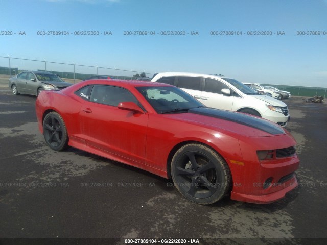 Photo 0 VIN: 2G1FB1E30D9126277 - CHEVROLET CAMARO 