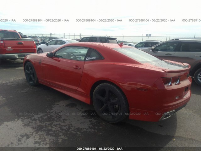 Photo 2 VIN: 2G1FB1E30D9126277 - CHEVROLET CAMARO 