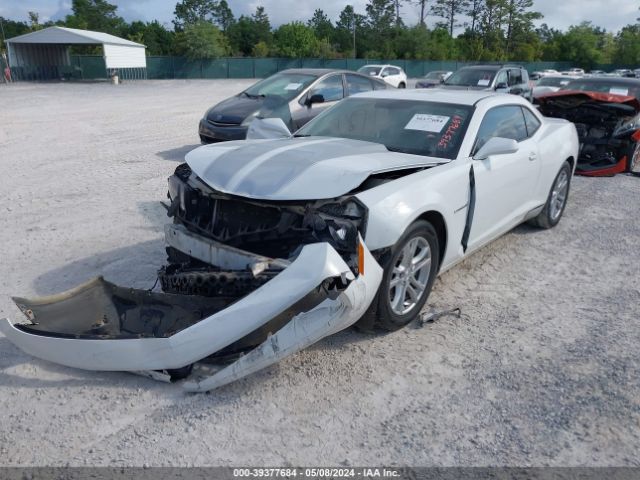 Photo 1 VIN: 2G1FB1E30D9149820 - CHEVROLET CAMARO 