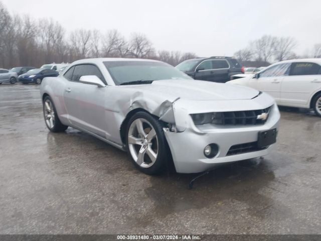 Photo 0 VIN: 2G1FB1E30D9167153 - CHEVROLET CAMARO 